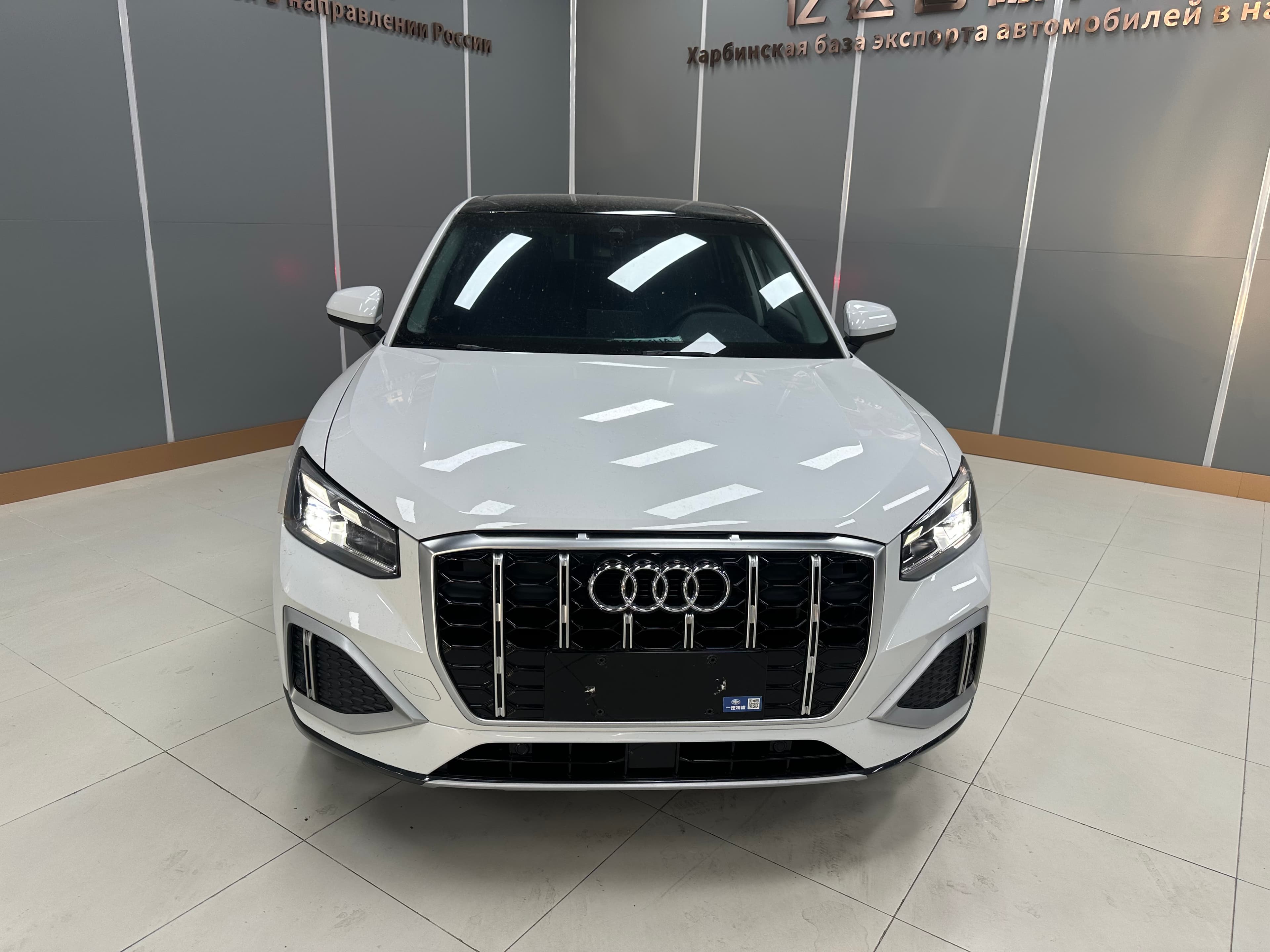 Audi Q2